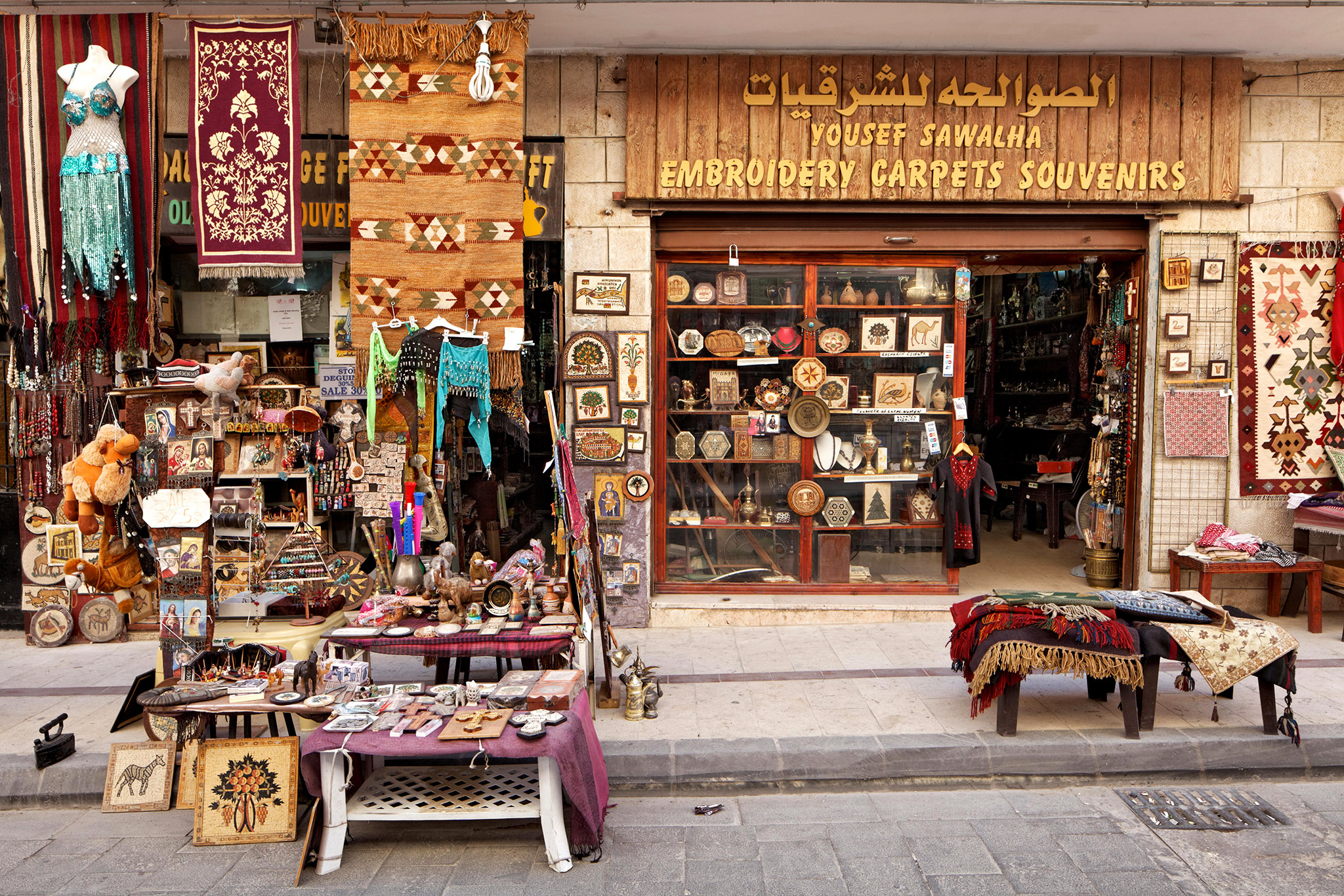 souvenir-shop-madaba-jordan.jpg