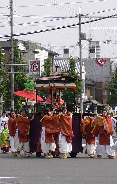 382px-Aoi-Matsuri-01.jpg